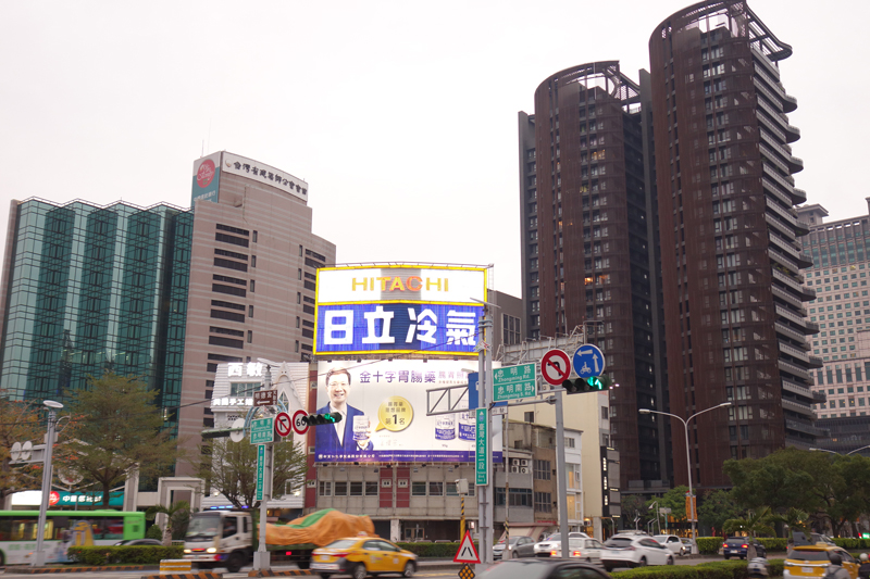 Mon voyage à Taichung à Taïwan Taïwan boulevard Road Taizhonggang Road