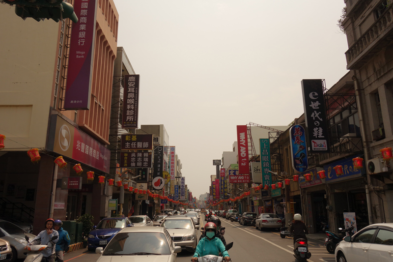 Mon voyage dans la ville de Lukang à Taichung à Taïwan