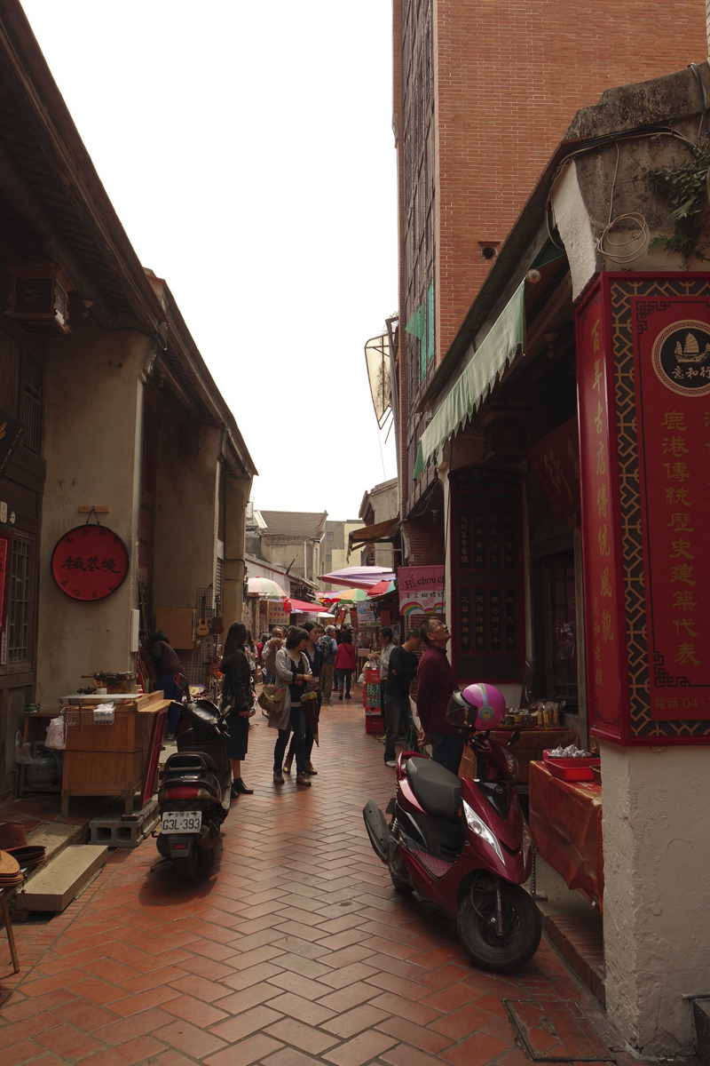 Mon voyage dans la ville de Lukang à Taichung à Taïwan