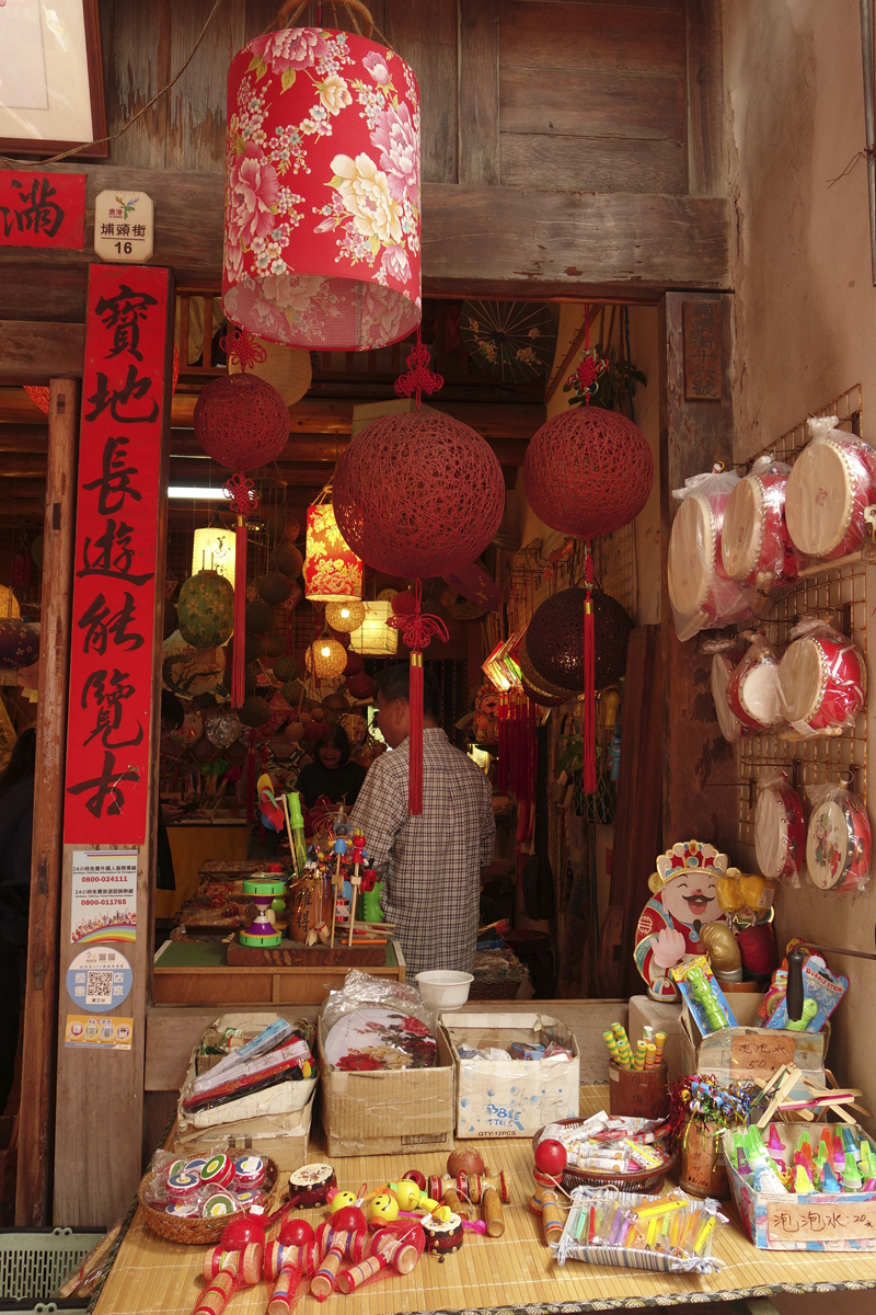 Mon voyage dans la ville de Lukang à Taichung à Taïwan