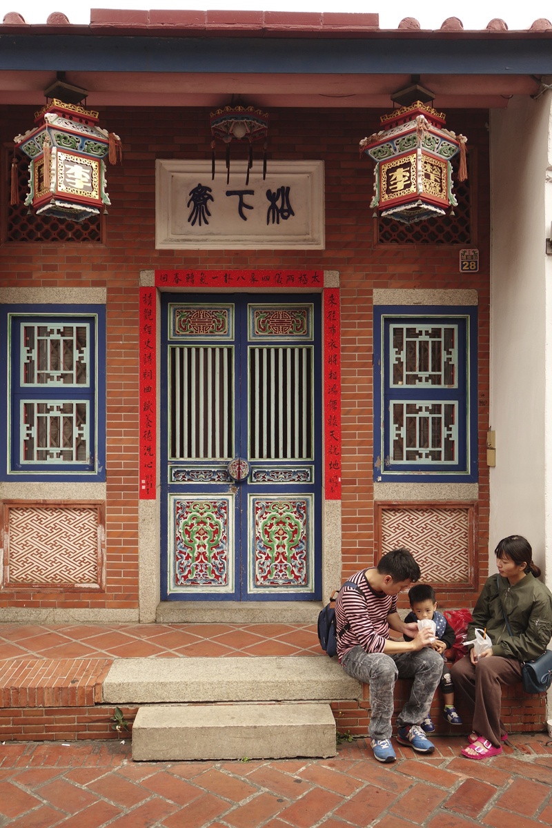 Mon voyage dans la ville de Lukang à Taichung à Taïwan