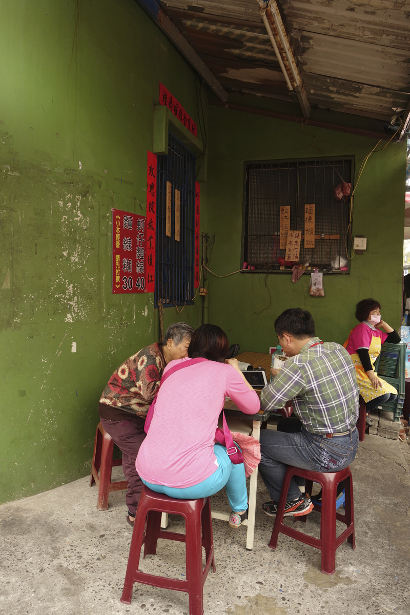 Mon voyage dans la ville de Lukang à Taichung à Taïwan