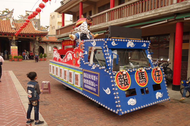 Mon voyage dans la ville de Lukang à Taichung à Taïwan