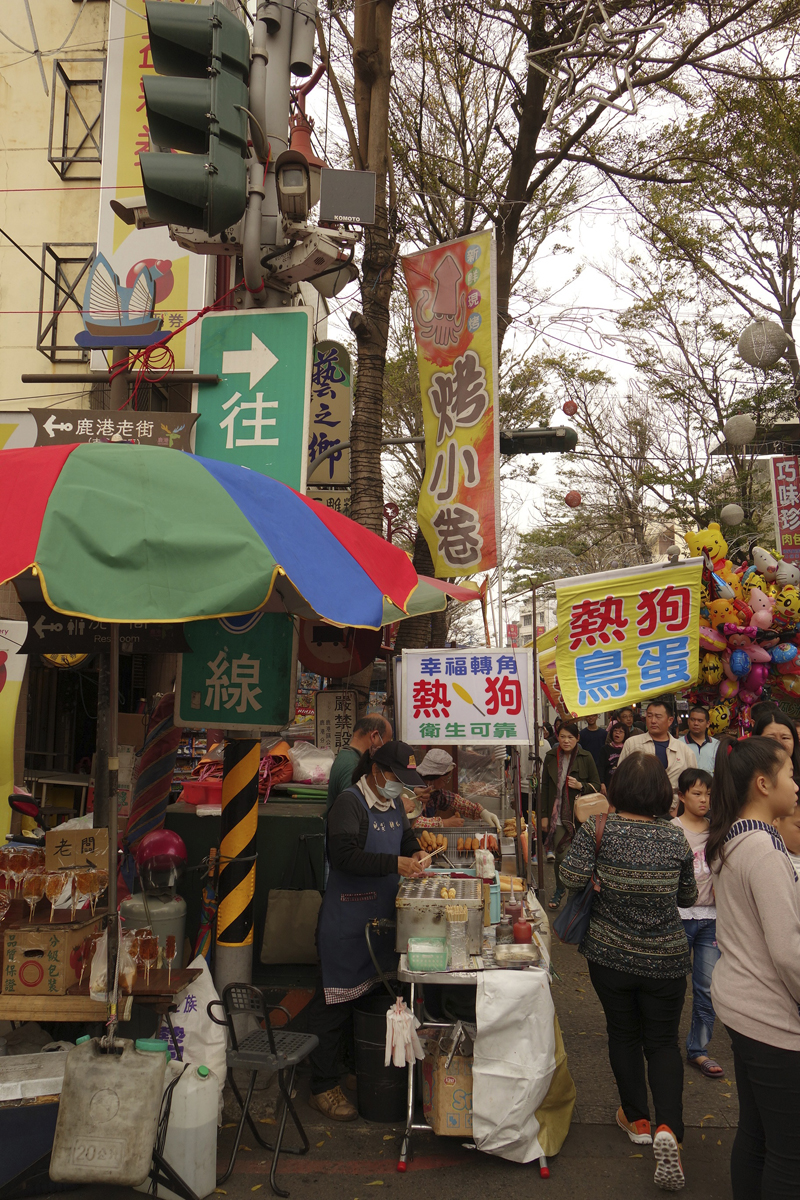 Mon voyage dans la ville de Lukang à Taichung à Taïwan