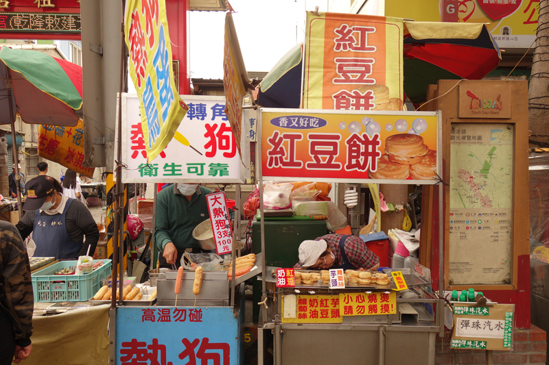 Mon voyage dans la ville de Lukang à Taichung à Taïwan