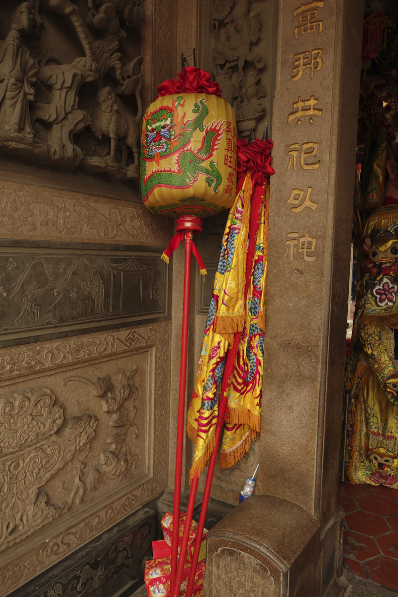 Mon voyage dans la ville de Lukang à Taichung à Taïwan