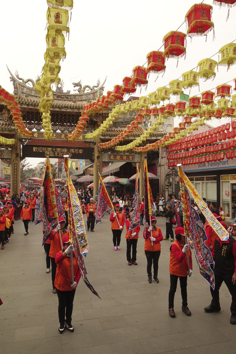 Mon voyage dans la ville de Lukang à Taichung à Taïwan