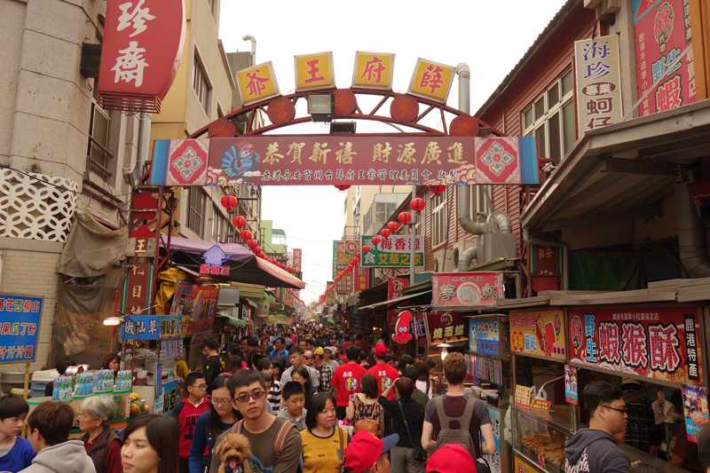 Mon voyage dans la ville de Lukang à Taichung à Taïwan