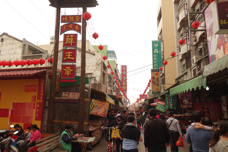 Mon voyage dans la ville de Lukang à Taichung à Taïwan