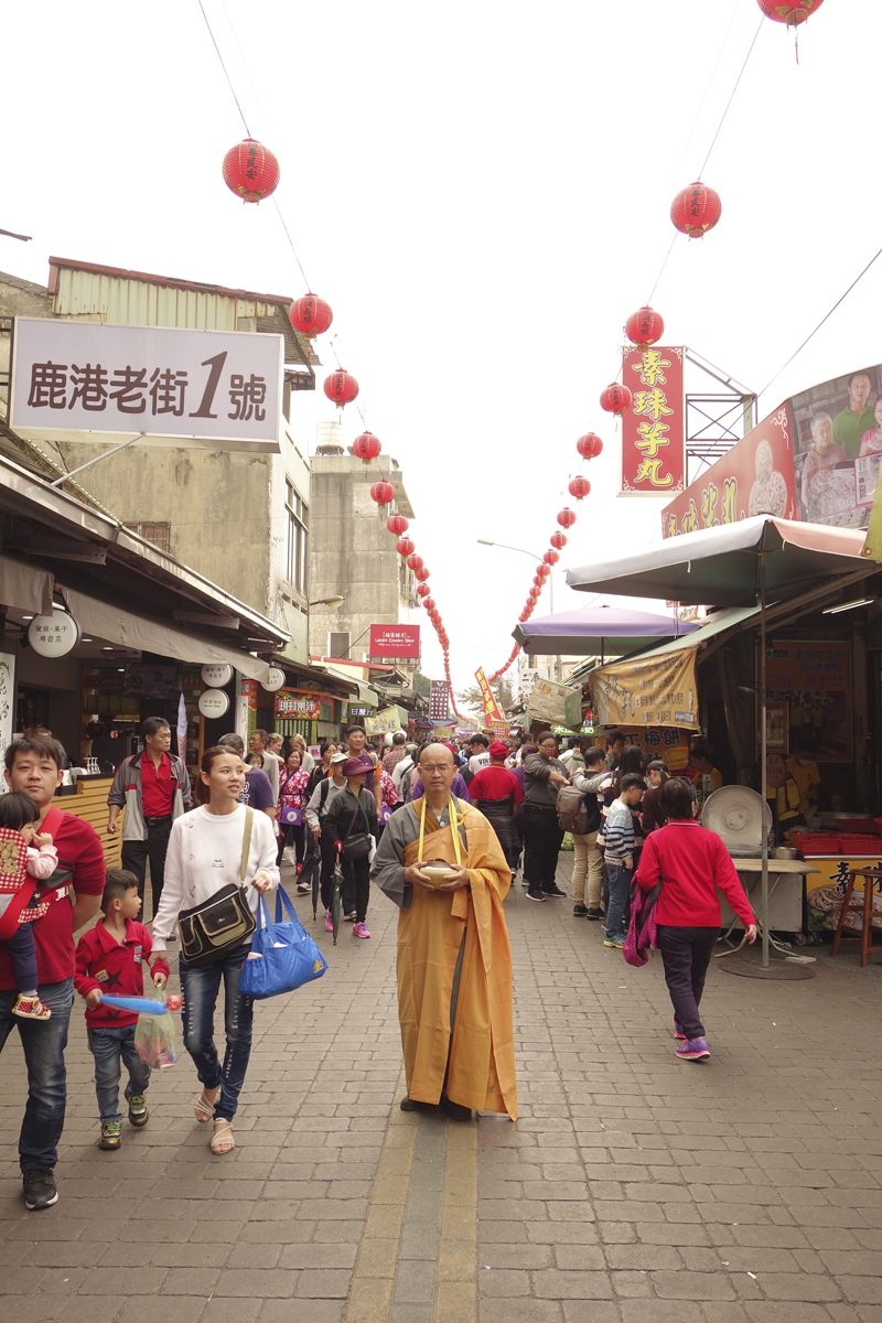 Mon voyage dans la ville de Lukang à Taichung à Taïwan