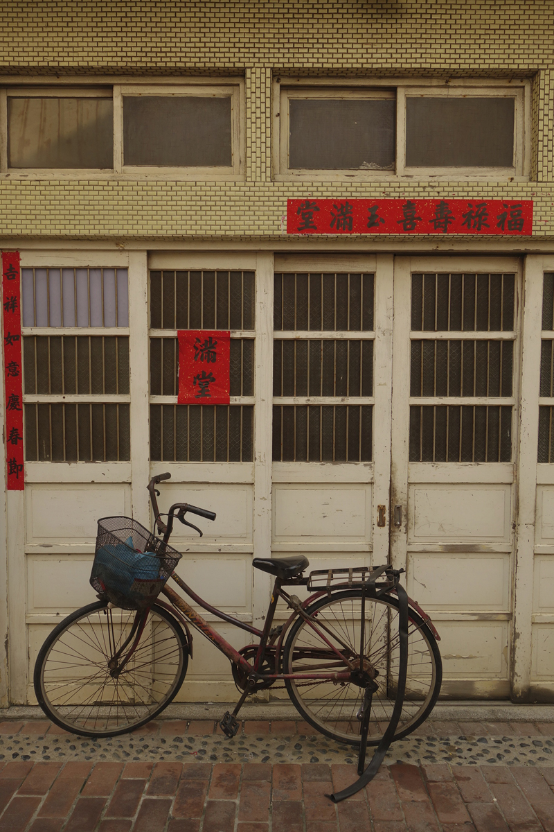 Mon voyage dans la ville de Lukang à Taichung à Taïwan