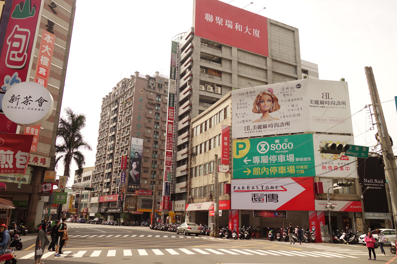 Mon voyage à Taichung à Taïwan Taïwan boulevard Road Taizhonggang Road