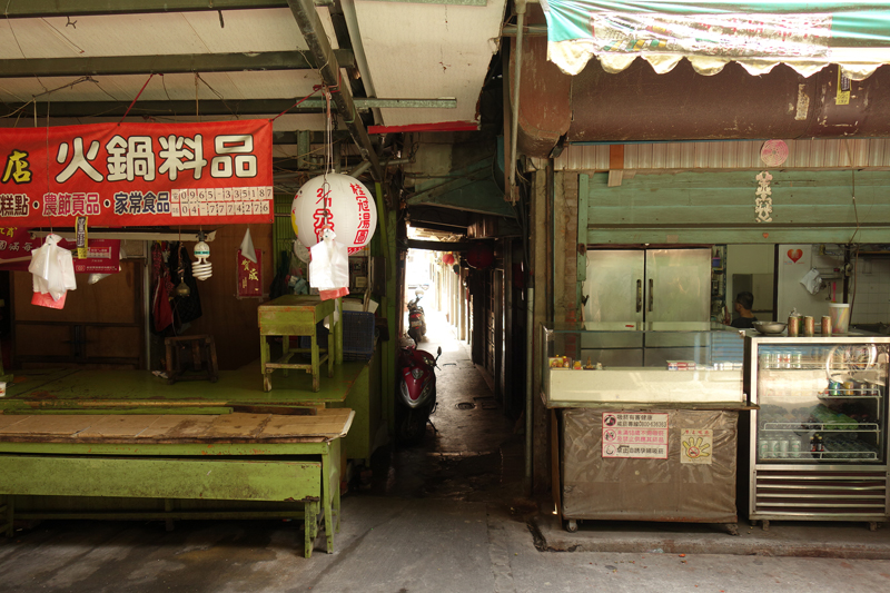 Mon voyage dans la ville de Lukang à Taichung à Taïwan