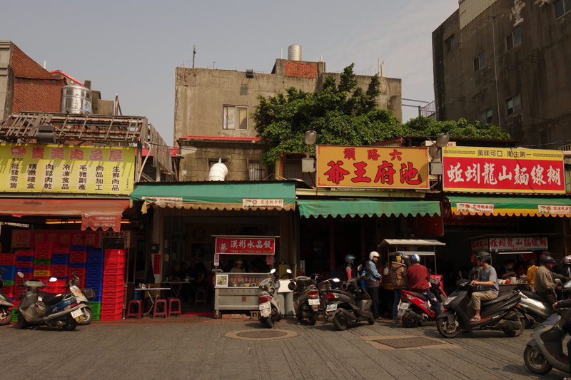 Mon voyage dans la ville de Lukang à Taichung à Taïwan