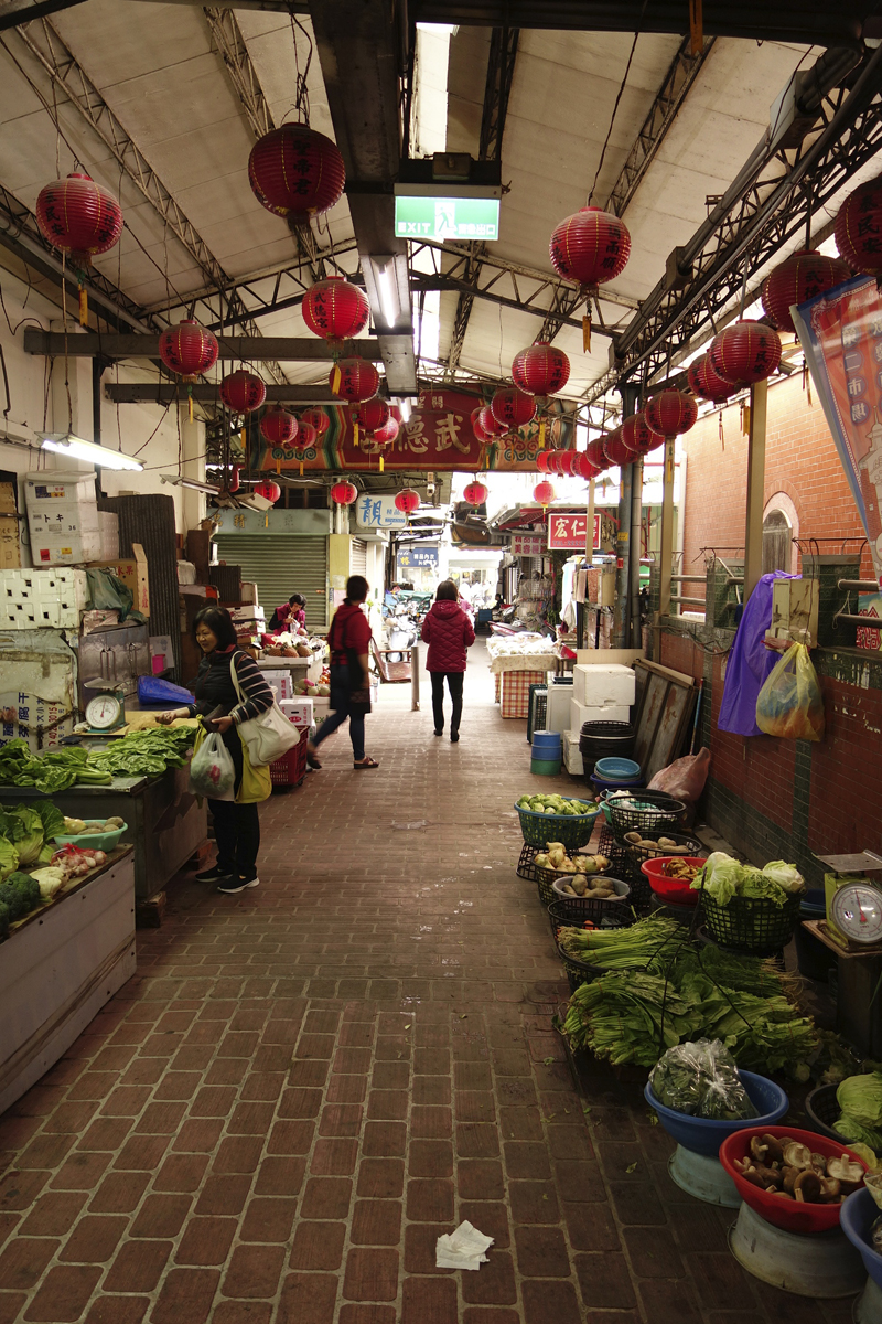 Mon voyage au marché de jour Secondary Market à Taichung à Taïwan