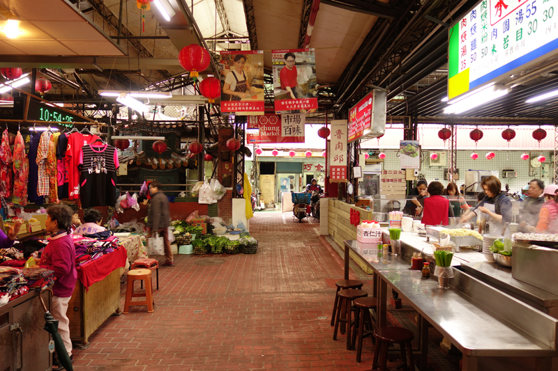 Mon voyage au marché de jour Secondary Market à Taichung à Taïwan