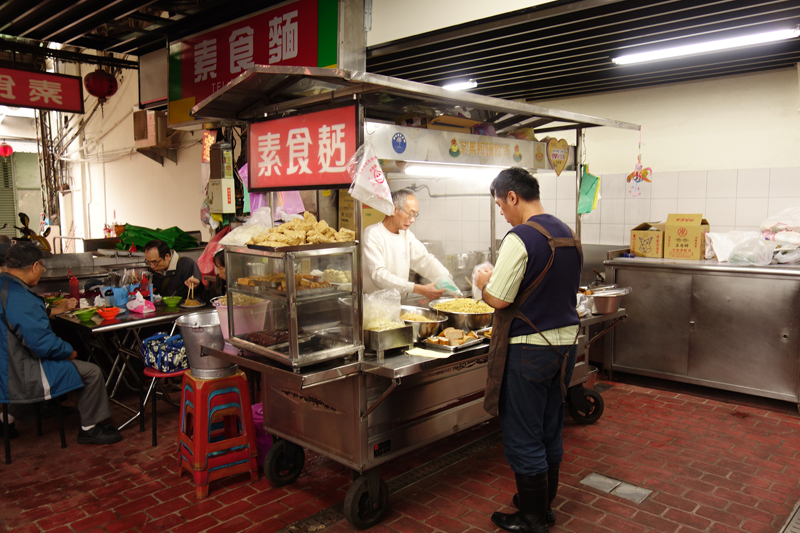 Mon voyage au marché de jour Secondary Market à Taichung à Taïwan