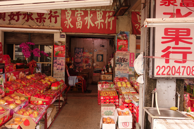 Mon voyage au marché de jour Secondary Market à Taichung à Taïwan