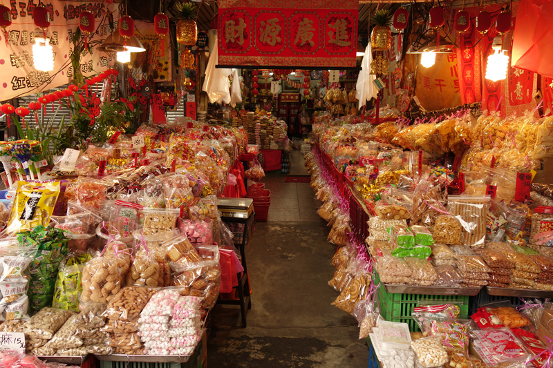 Mon voyage au marché de jour Third Market à Taichung à Taïwan