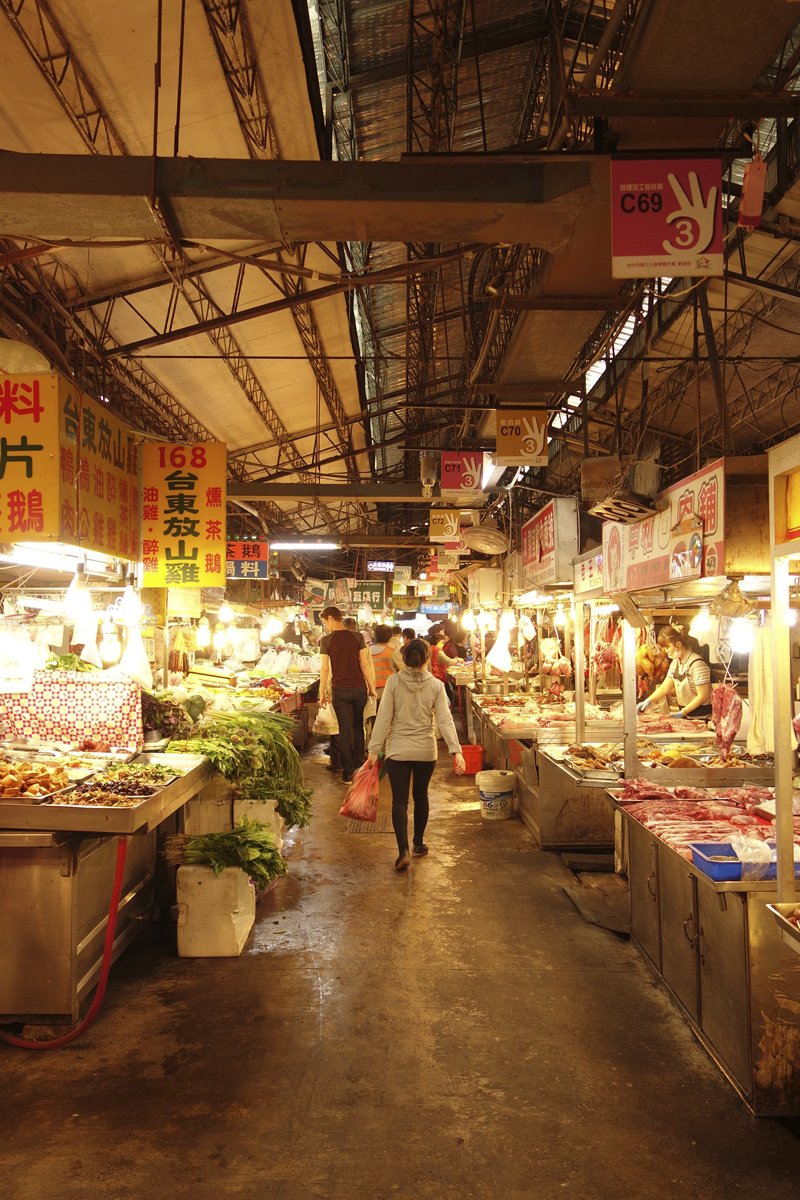 Mon voyage au marché de jour Third Market à Taichung à Taïwan