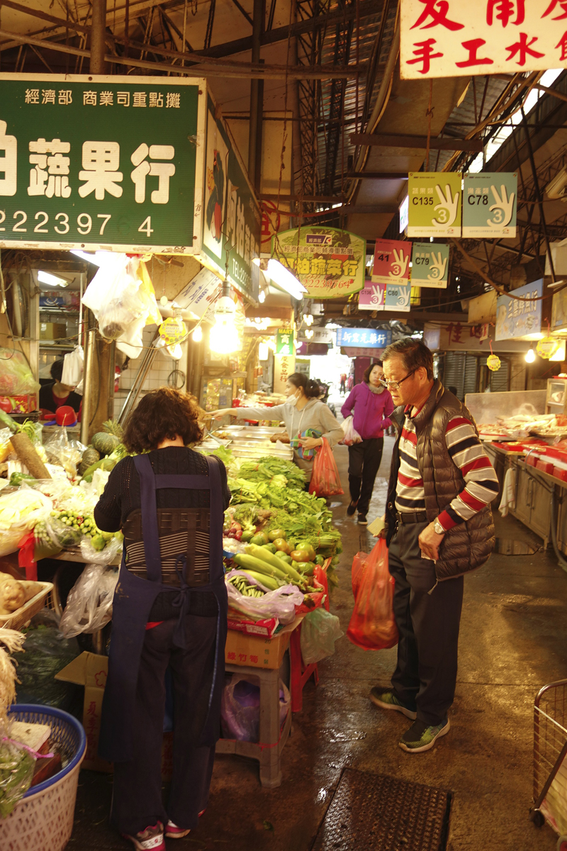 Mon voyage au marché de jour Third Market à Taichung à Taïwan