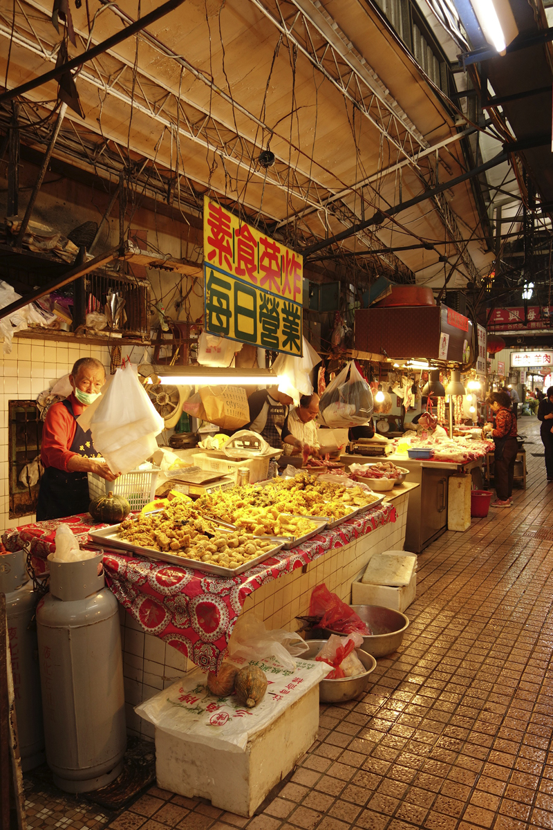 Mon voyage au marché de jour Third Market à Taichung à Taïwan