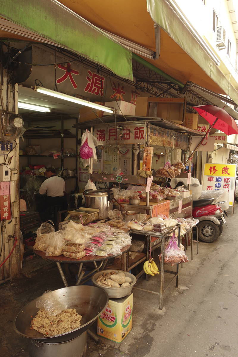 Mon voyage au marché de jour Third Market à Taichung à Taïwan