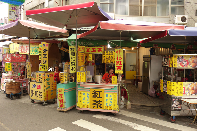 Mon voyage au marché de jour Third Market à Taichung à Taïwan