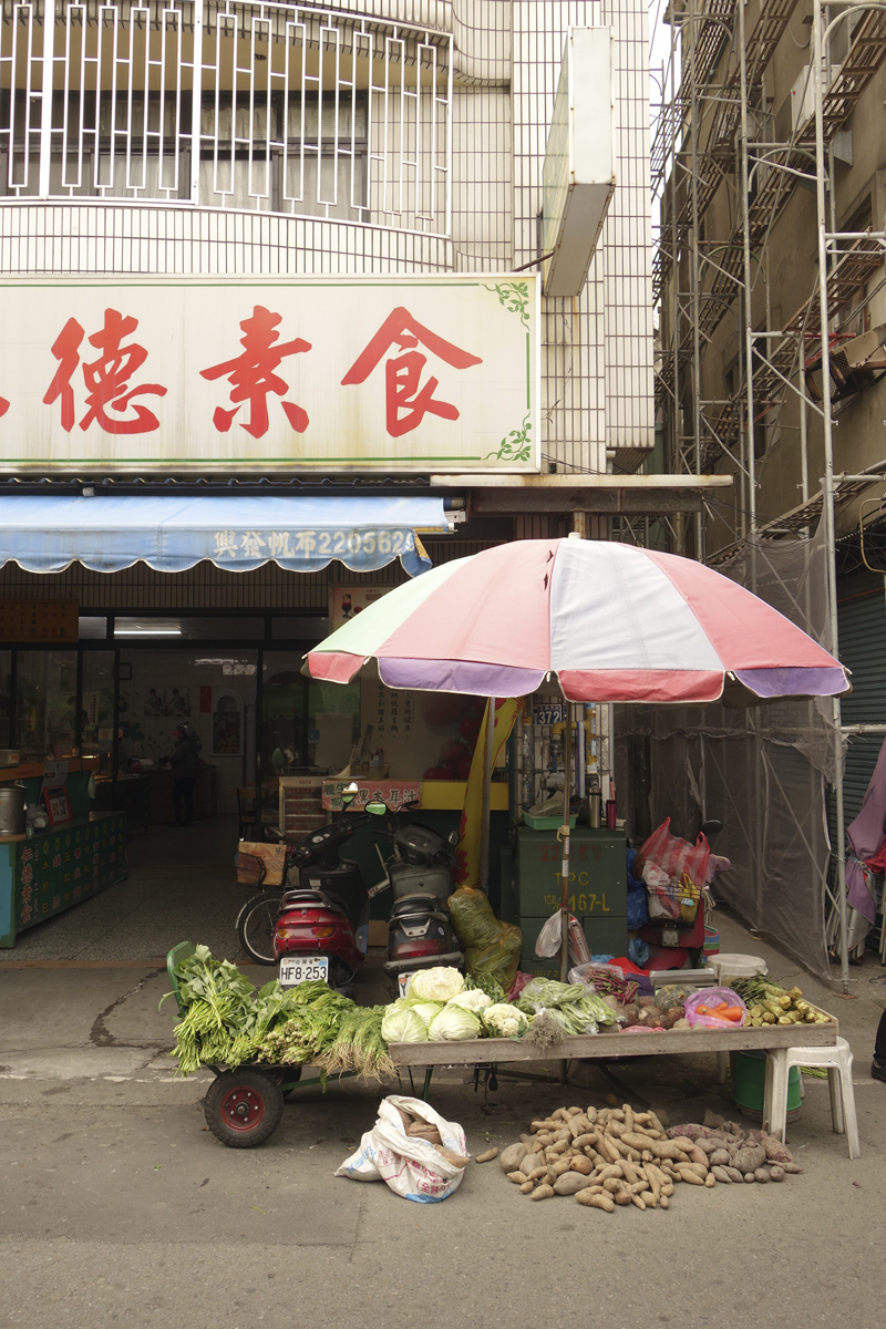 Mon voyage au marché de jour Third Market à Taichung à Taïwan