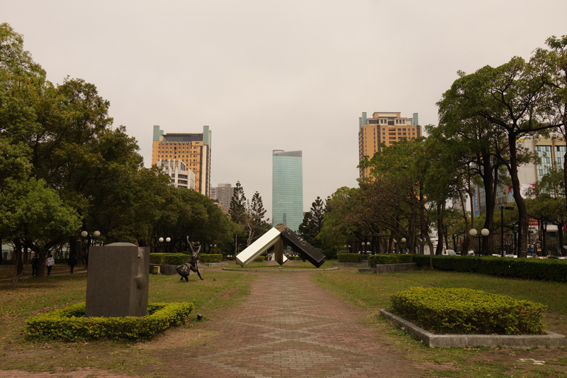 Mon voyage à la Coulée verte à Taichung à Taïwan Taïwan