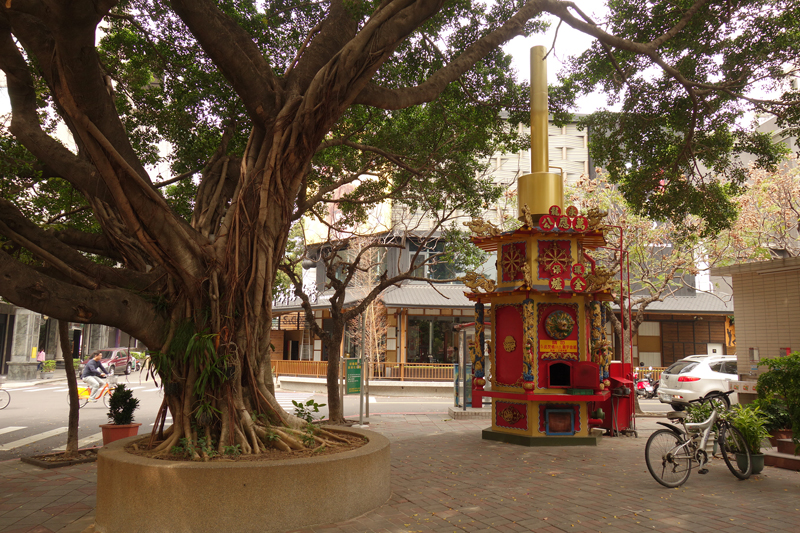 Mon voyage à la Coulée verte à Taichung à Taïwan Taïwan