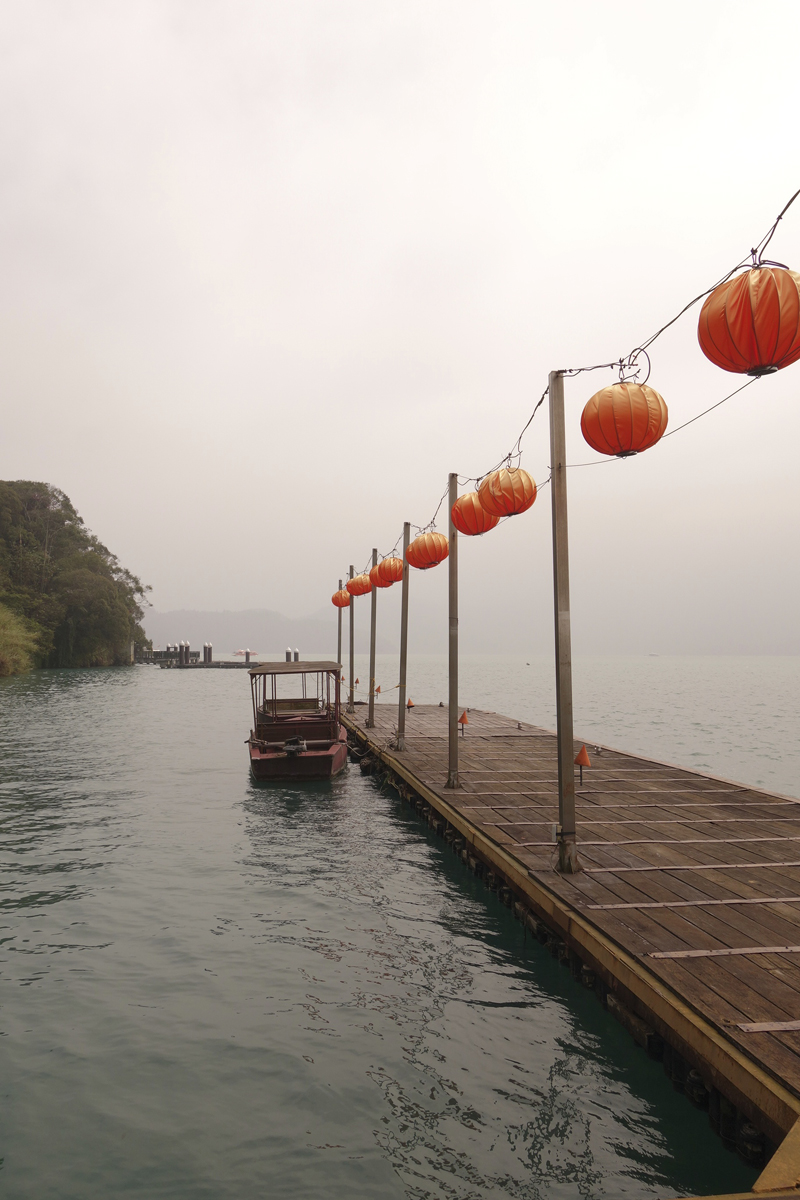 Mon voyage au Sun Moon Lake à Taichung à Taïwan