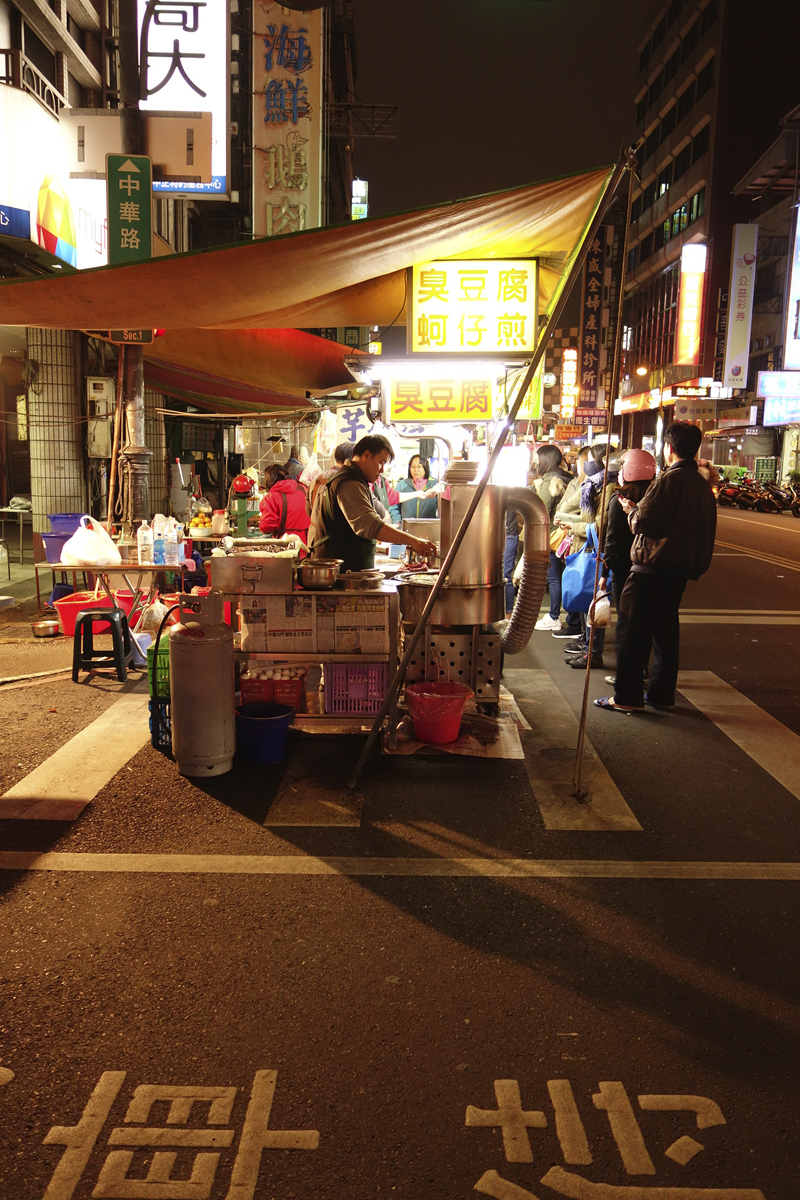 Mon voyage au marché de nuit Zonghua Night Market à Taichung à Taïwan