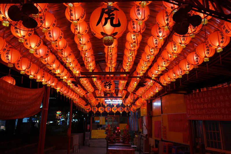 Mon voyage au marché de nuit Zonghua Night Market à Taichung à Taïwan