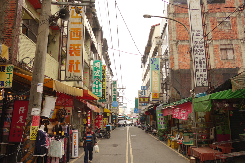 Mon voyage à la ville de Puli à Taichung à Taïwan