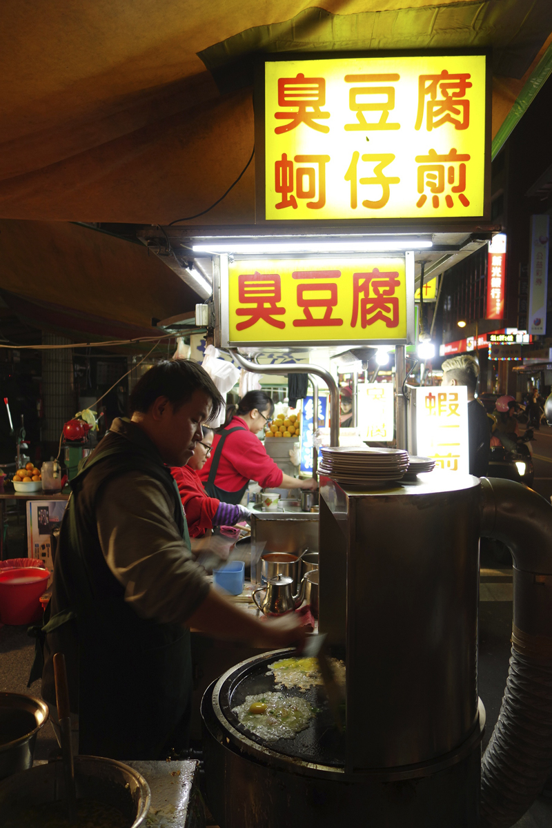 Mon voyage au marché de nuit Zonghua Night Market à Taichung à Taïwan