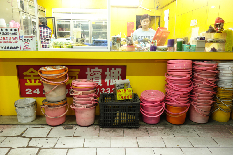 Mon voyage au marché de nuit Zongxiao à Taichung à Taïwan