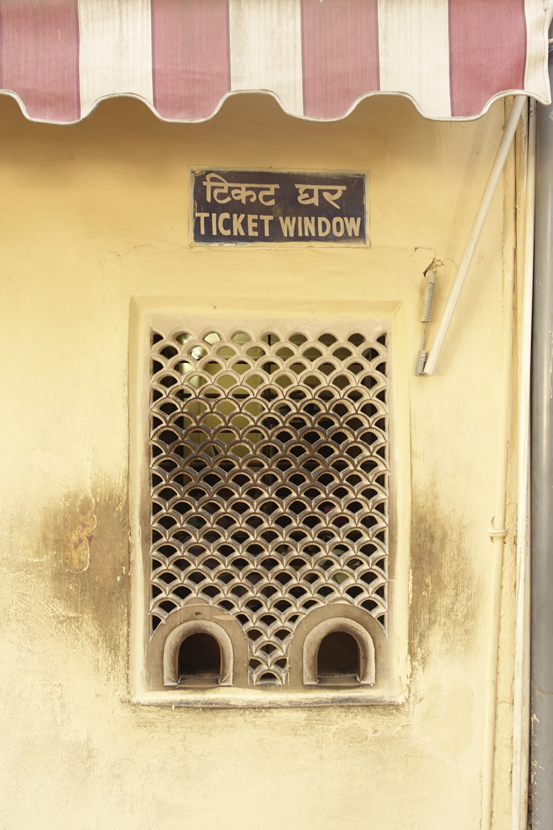 Mon voyage à Jaipur en Inde Hawa Mahal Palais des vents