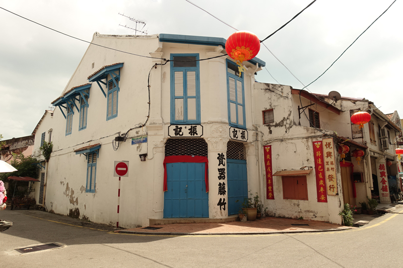 Mon voyage à Malacca en Malaisie