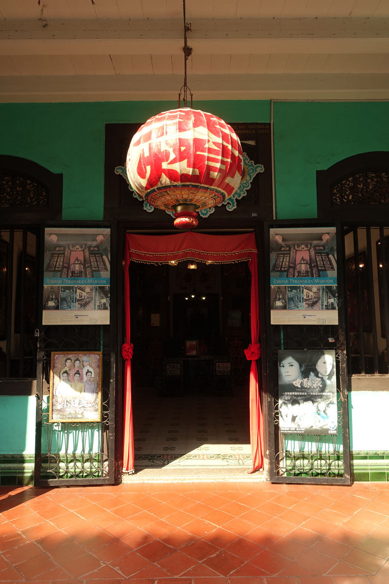 Mon voyage à Malacca en Malaisie