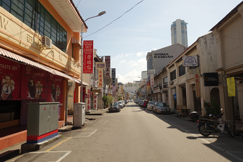 Mon voyage à George Town sur l'île de Penang en Malaisie