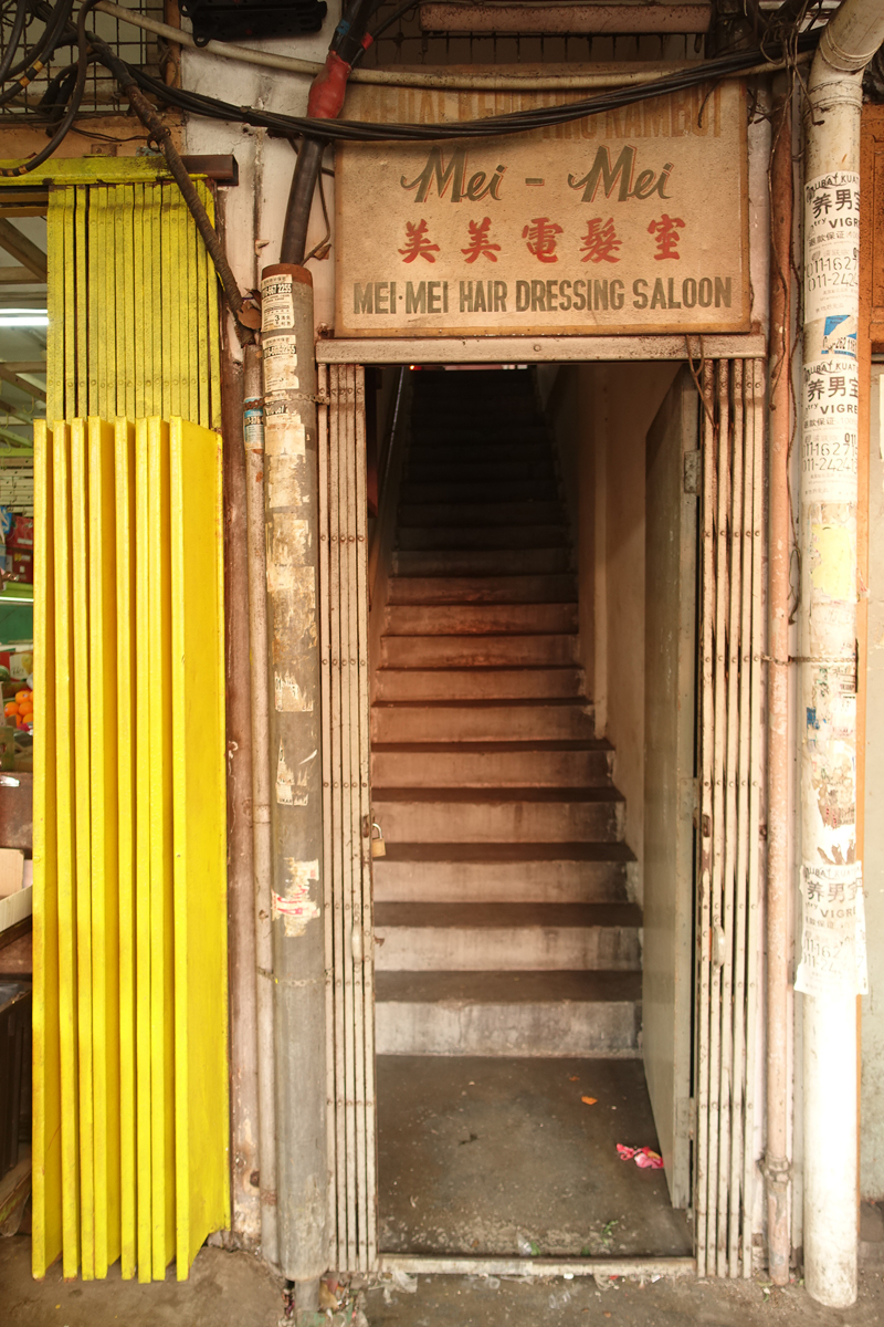 Mon voyage au Marcher Pudu Marketà Kuala Lumpur en Malaisie
