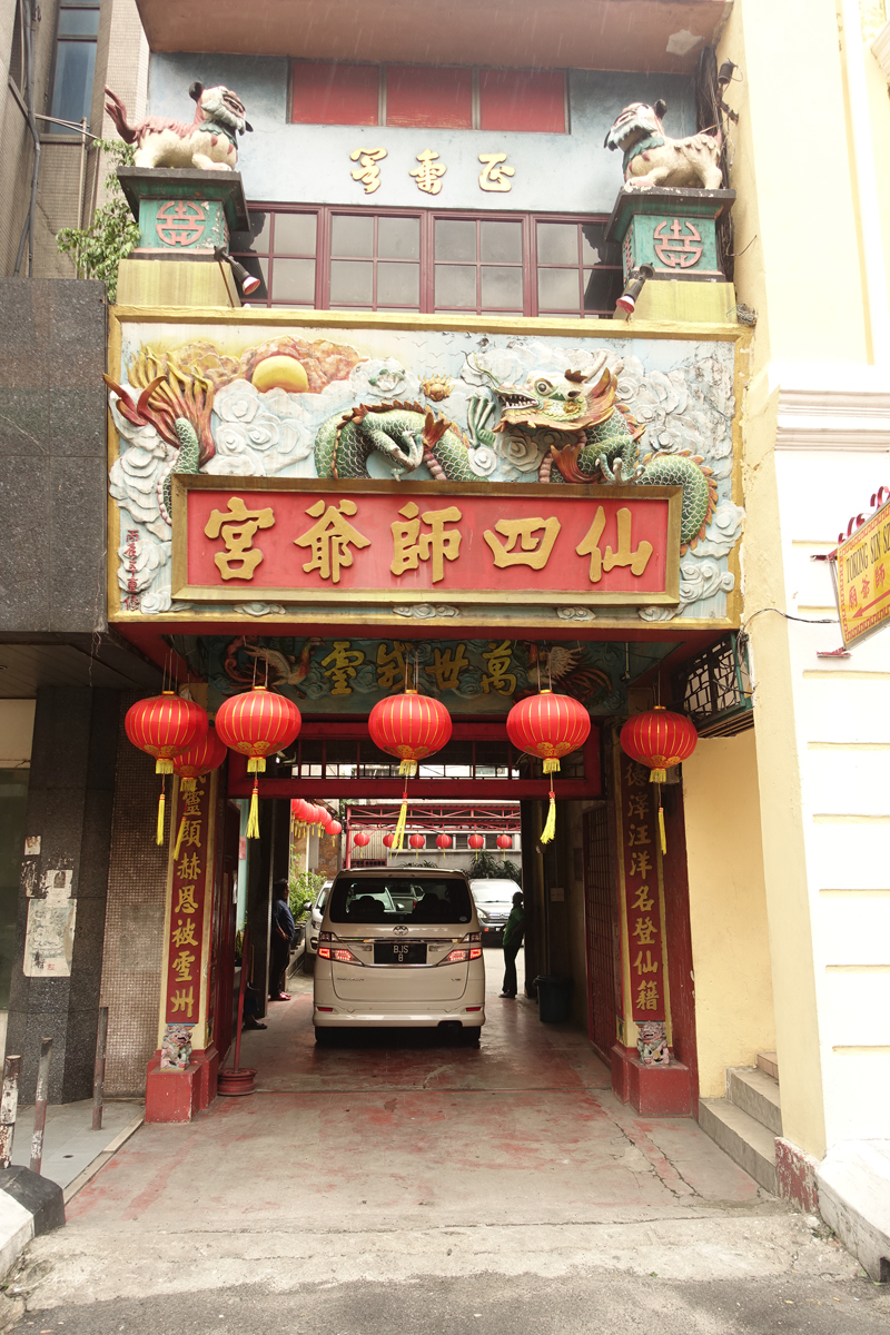 Mon voyage à Chinatown à Kuala Lumpur en Malaisie