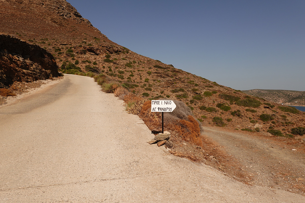 Mon voyage sur l'île Amorgos en Grèce