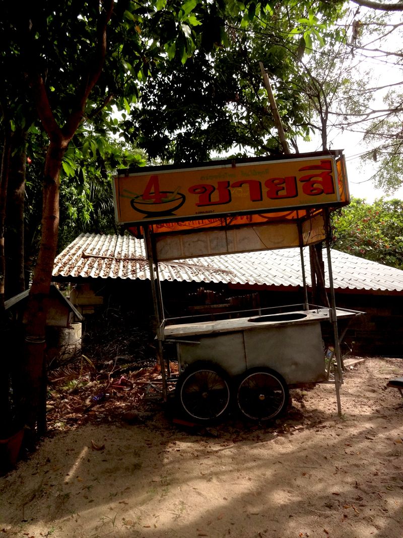 Mon voyage à Koh Phangan en Thaïland